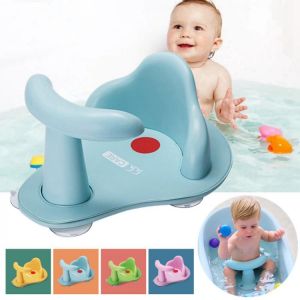 Family Gifts Guide נחמה ופינוק במתנה Foldable Support Baby Bath Chair Safety Anti-slip Seat Bathtub Shower